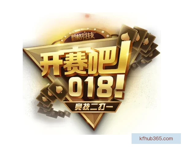 世界杯高赔率竞猜平台推荐助您赢取丰厚奖励尽享精彩赛事体验 世界杯高赔率竞猜平台推荐助您赢取丰厚奖励尽享精彩赛事体验