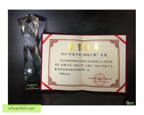 世界杯竞猜游戏推荐精彩玩法和热门平台选择助你赢得大奖