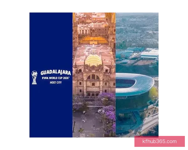 2026年世界杯将首次由三国联合举办 探索美国 加拿大 墨西哥的足球魅力