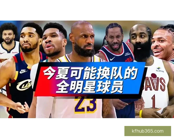 哈登米切尔领衔挑战勇士群龙无首 谁能成为关键人物引领胜利